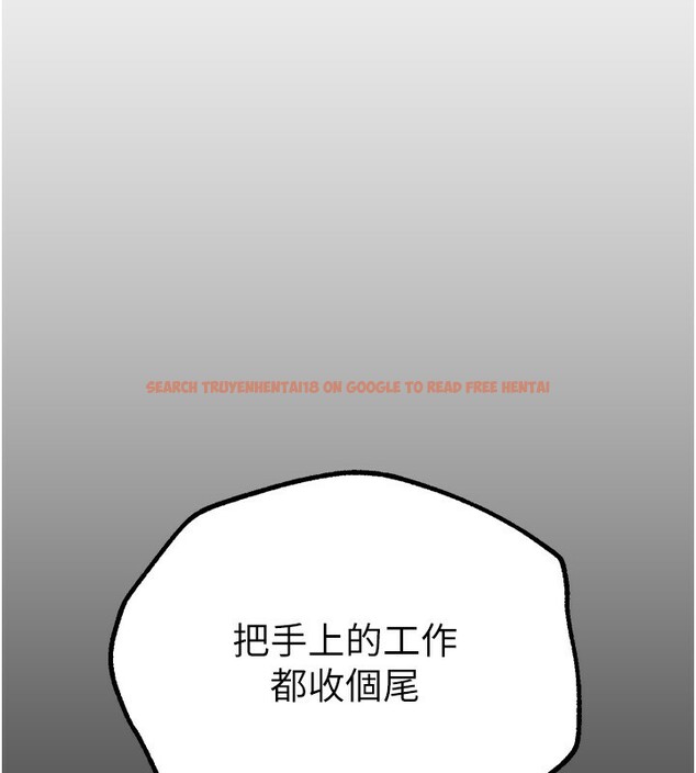 查看漫画Beautiful Days - 第28話-享受69式的多順 - www.tymanga.com中的3228121图片