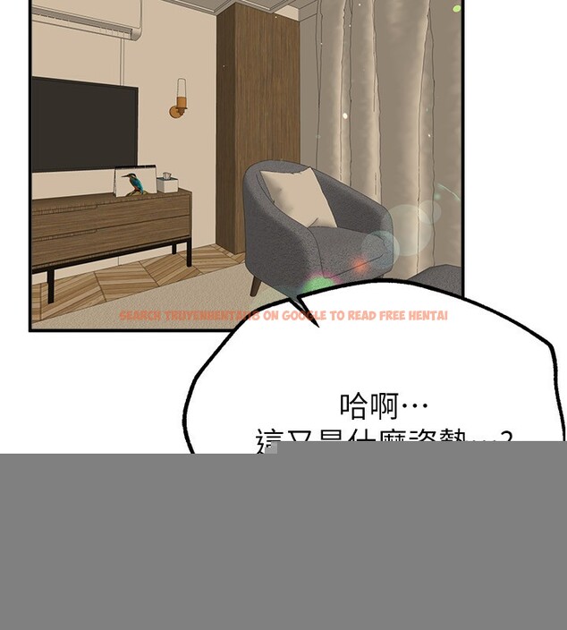 查看漫画Beautiful Days - 第28話-享受69式的多順 - www.tymanga.com中的3228141图片