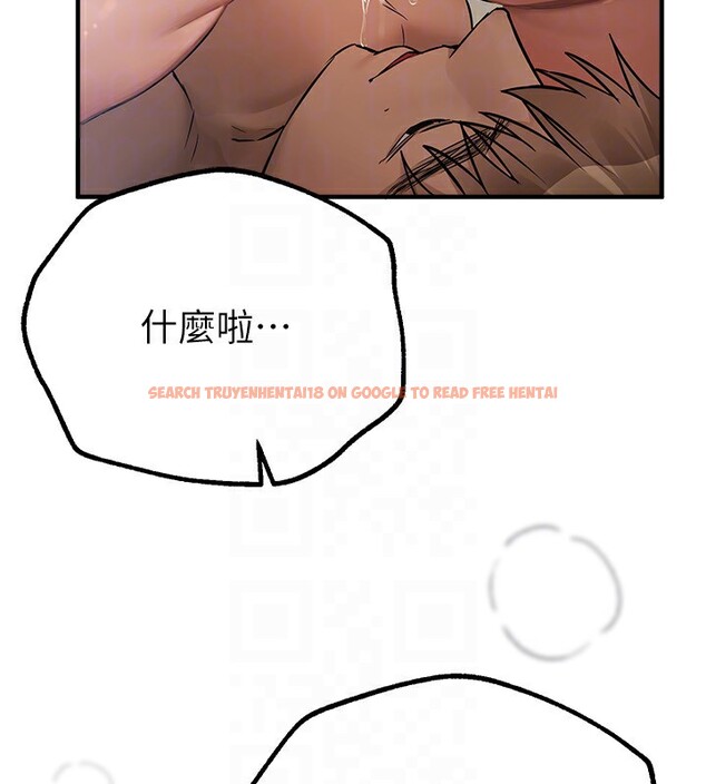 查看漫画Beautiful Days - 第28話-享受69式的多順 - www.tymanga.com中的3228144图片