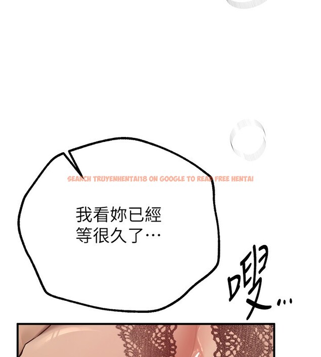 查看漫画Beautiful Days - 第28話-享受69式的多順 - www.tymanga.com中的3228159图片
