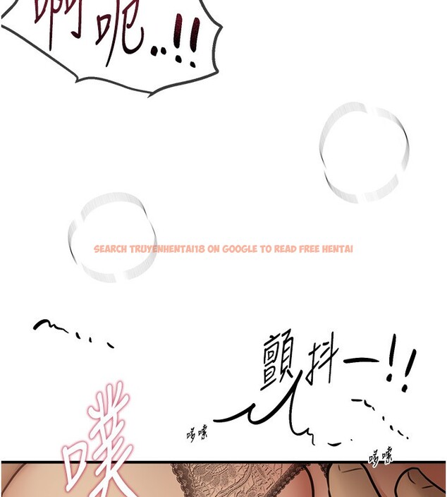 查看漫画Beautiful Days - 第28話-享受69式的多順 - www.tymanga.com中的3228167图片