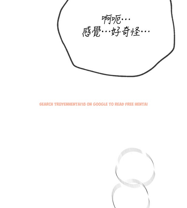 查看漫画Beautiful Days - 第28話-享受69式的多順 - www.tymanga.com中的3228175图片
