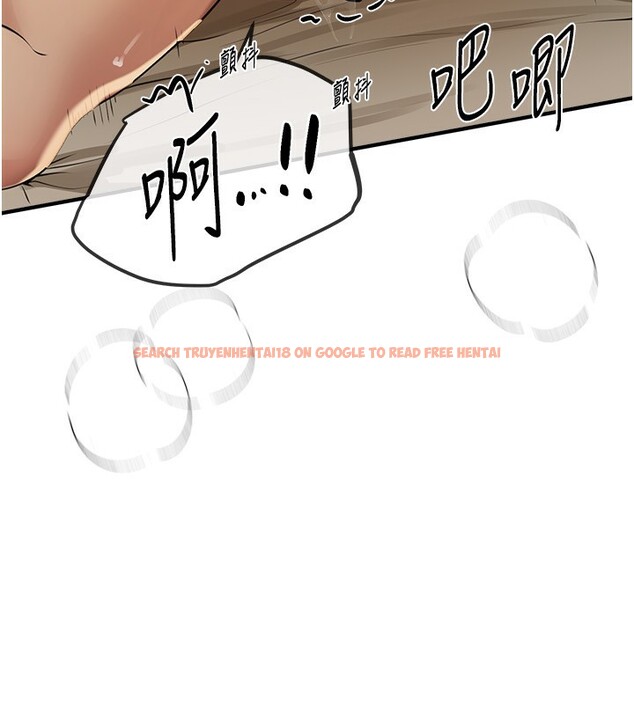 查看漫画Beautiful Days - 第28話-享受69式的多順 - www.tymanga.com中的3228192图片