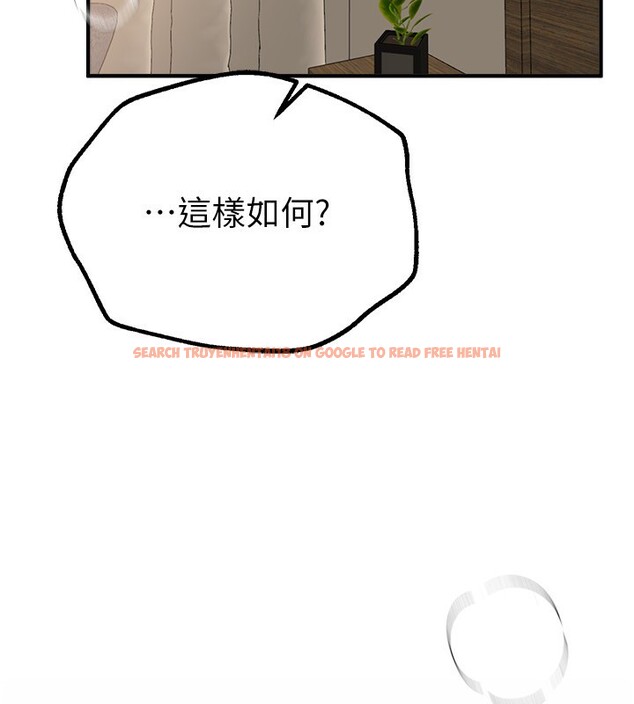查看漫画Beautiful Days - 第28話-享受69式的多順 - www.tymanga.com中的3228198图片