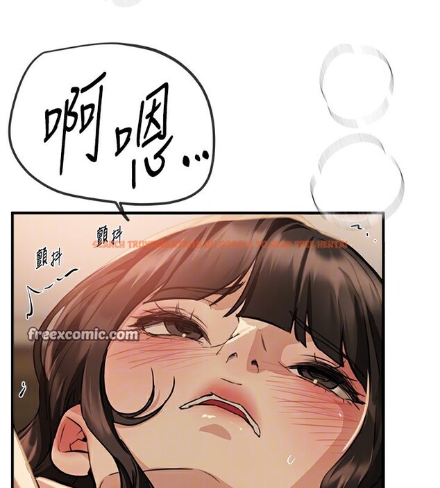 查看漫画Beautiful Days - 第28話-享受69式的多順 - www.tymanga.com中的3228203图片