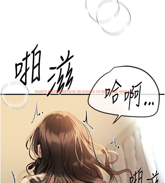 查看漫画Beautiful Days - 第28話-享受69式的多順 - www.tymanga.com中的3228208图片