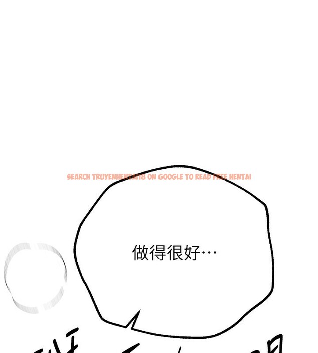 查看漫画Beautiful Days - 第28話-享受69式的多順 - www.tymanga.com中的3228212图片