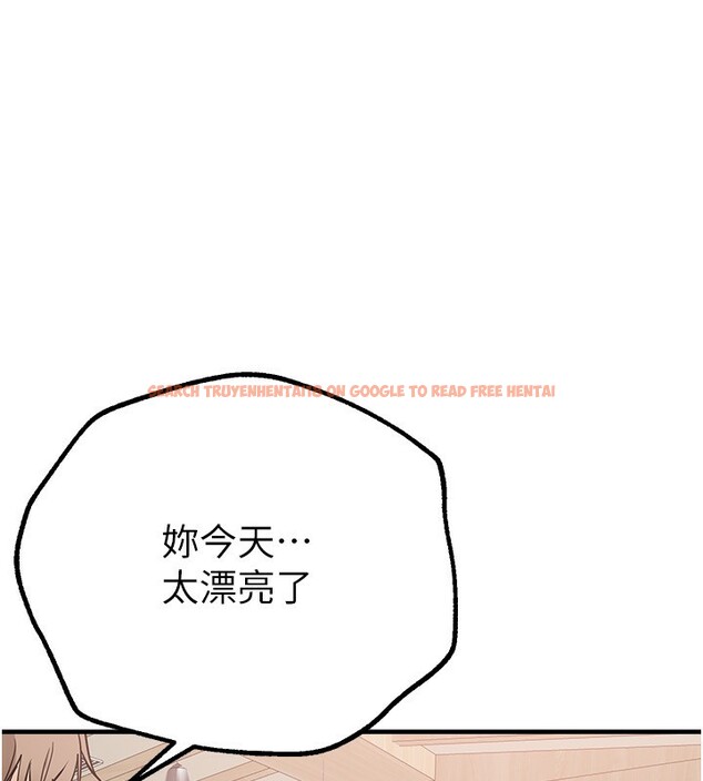 查看漫画Beautiful Days - 第28話-享受69式的多順 - www.tymanga.com中的3228246图片