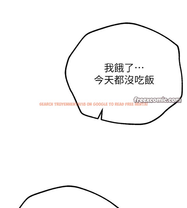 查看漫画Beautiful Days - 第28話-享受69式的多順 - www.tymanga.com中的3228248图片