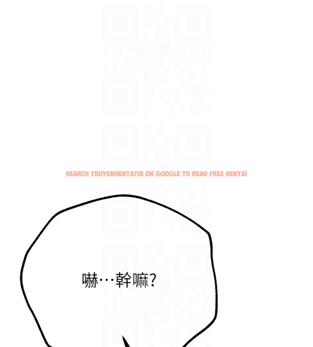 查看漫画Beautiful Days - 第28話-享受69式的多順 - www.tymanga.com中的3228252图片