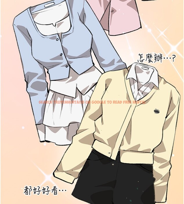 查看漫画Beautiful Days - 第28話-享受69式的多順 - www.tymanga.com中的3228258图片