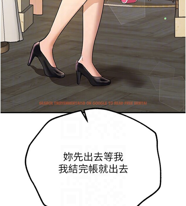 查看漫画Beautiful Days - 第28話-享受69式的多順 - www.tymanga.com中的3228264图片