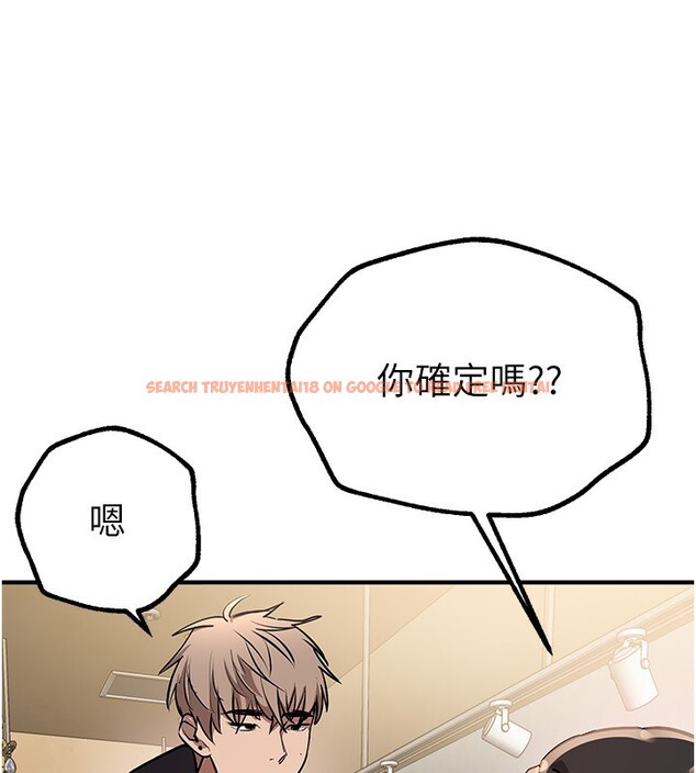 查看漫画Beautiful Days - 第28話-享受69式的多順 - www.tymanga.com中的3228267图片