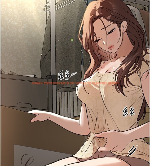 查看漫画Beautiful Days - 第28話-享受69式的多順 - www.tymanga.com中的3228280图片