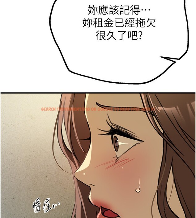 查看漫画Beautiful Days - 第28話-享受69式的多順 - www.tymanga.com中的3228294图片
