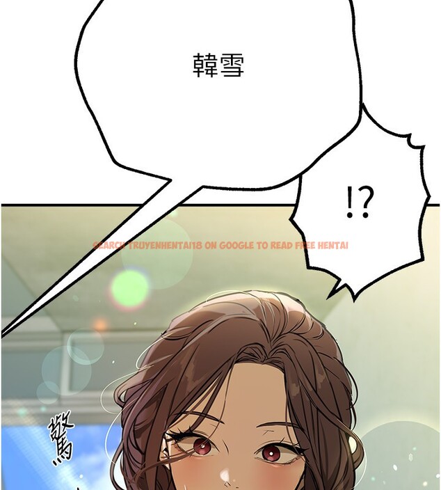 查看漫画Beautiful Days - 第28話-享受69式的多順 - www.tymanga.com中的3228298图片