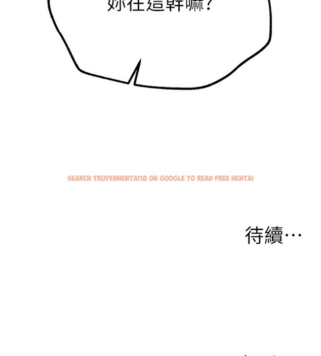 查看漫画Beautiful Days - 第28話-享受69式的多順 - www.tymanga.com中的3228304图片