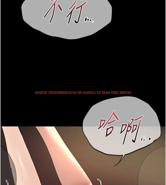查看漫画Beautiful Days - 第29話-我…渴望這個? - www.tymanga.com中的3247869图片