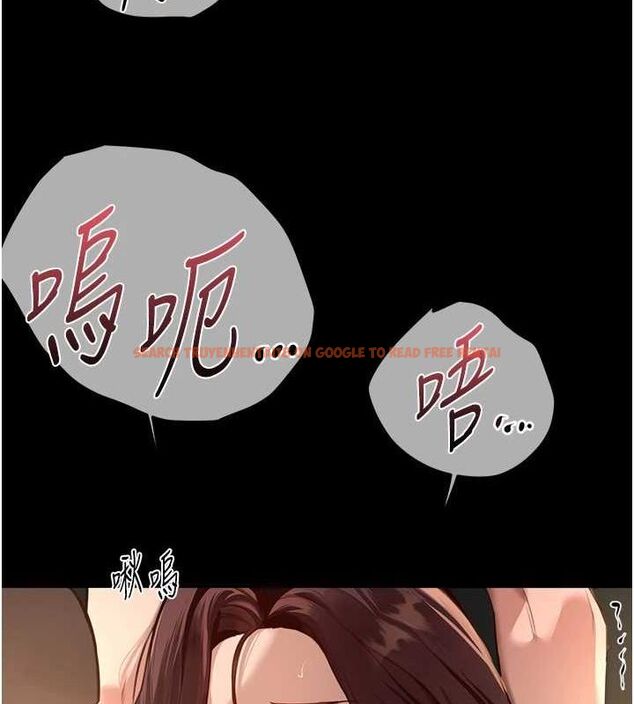 查看漫画Beautiful Days - 第29話-我…渴望這個? - www.tymanga.com中的3247872图片