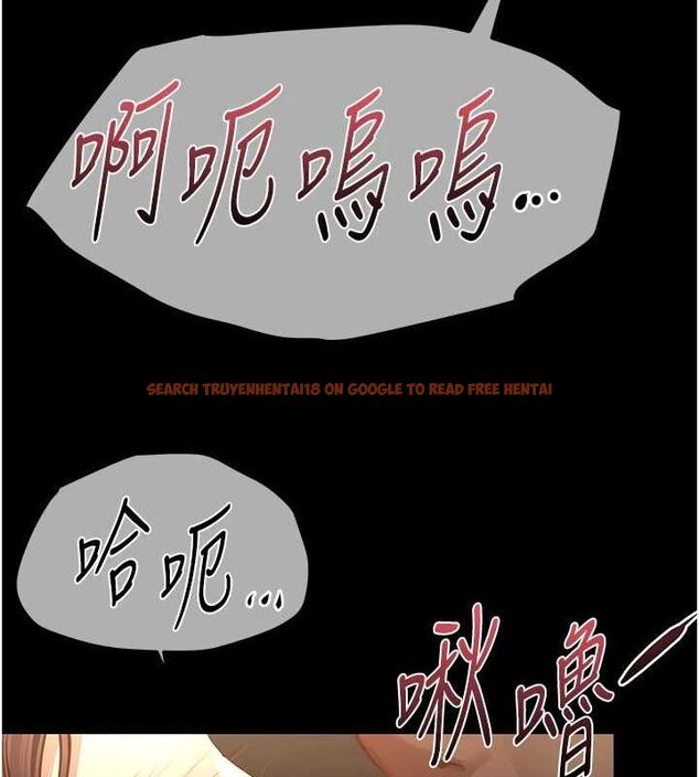查看漫画Beautiful Days - 第29話-我…渴望這個? - www.tymanga.com中的3247875图片