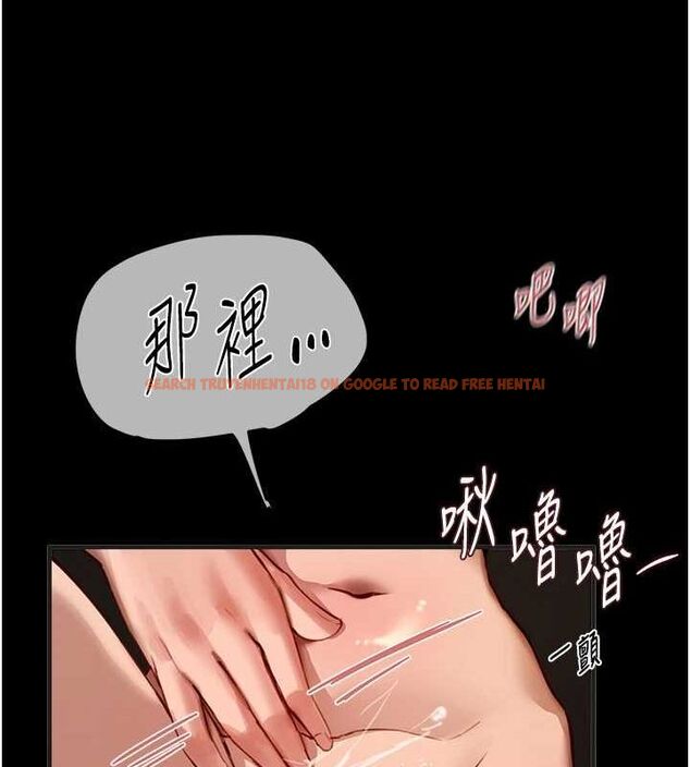 查看漫画Beautiful Days - 第29話-我…渴望這個? - www.tymanga.com中的3247880图片