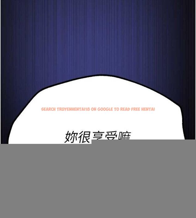 查看漫画Beautiful Days - 第29話-我…渴望這個? - www.tymanga.com中的3247888图片