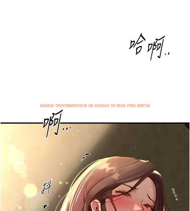 查看漫画Beautiful Days - 第29話-我…渴望這個? - www.tymanga.com中的3247897图片