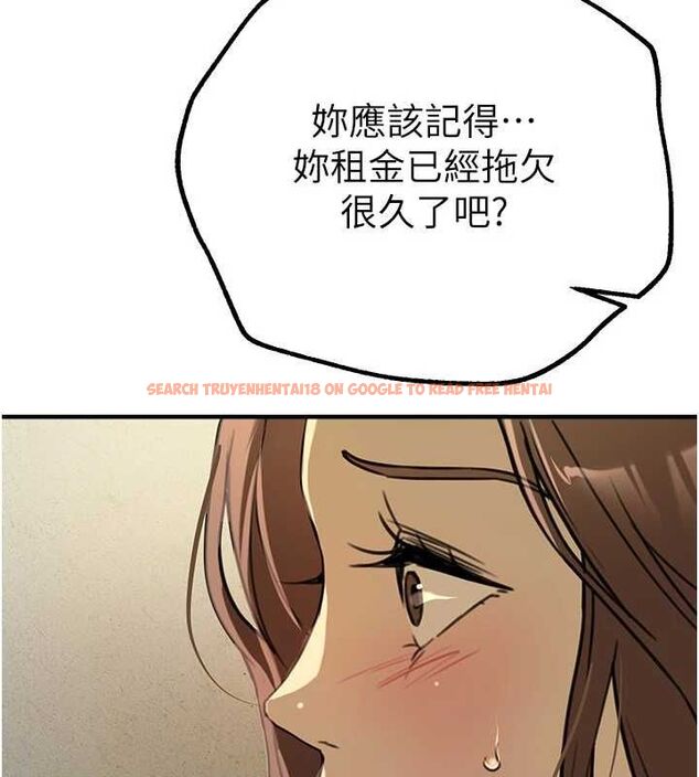 查看漫画Beautiful Days - 第29話-我…渴望這個? - www.tymanga.com中的3247917图片