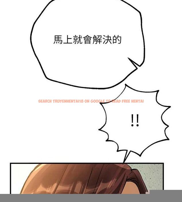 查看漫画Beautiful Days - 第29話-我…渴望這個? - www.tymanga.com中的3247931图片