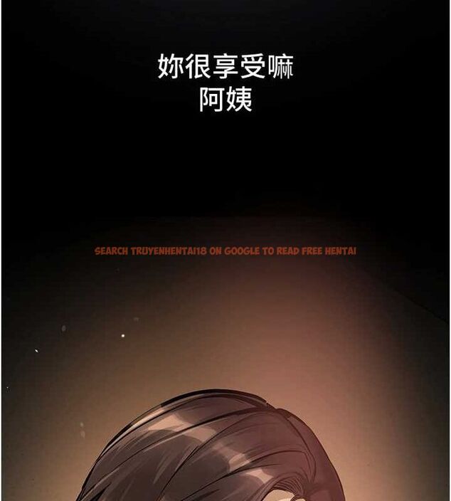 查看漫画Beautiful Days - 第29話-我…渴望這個? - www.tymanga.com中的3247940图片