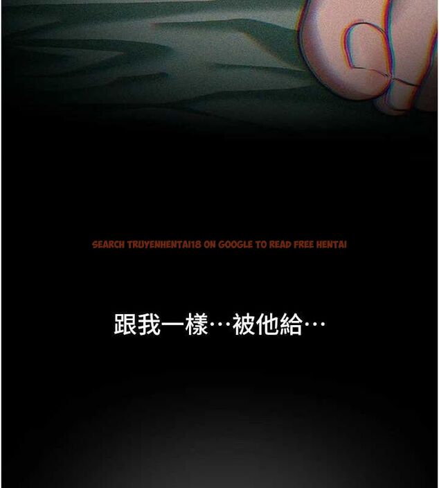 查看漫画Beautiful Days - 第29話-我…渴望這個? - www.tymanga.com中的3247954图片