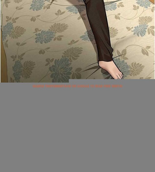 查看漫画Beautiful Days - 第29話-我…渴望這個? - www.tymanga.com中的3247967图片