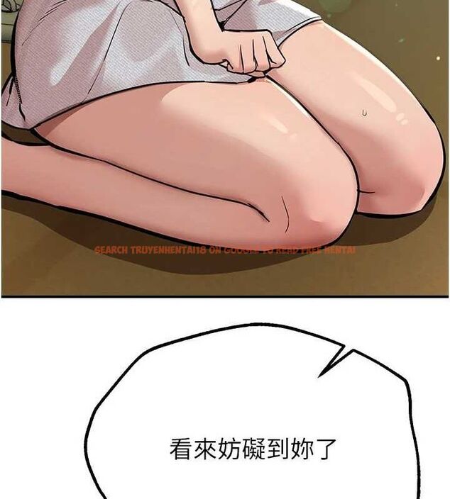 查看漫画Beautiful Days - 第29話-我…渴望這個? - www.tymanga.com中的3247978图片