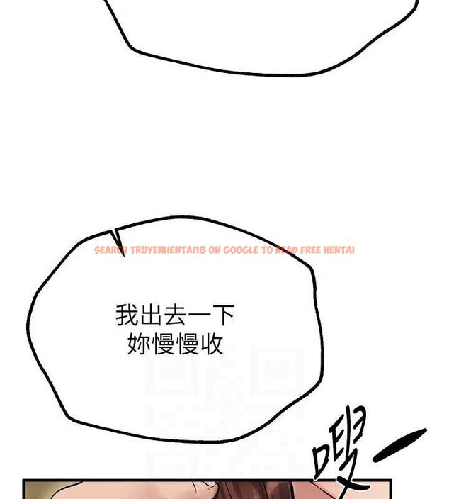 查看漫画Beautiful Days - 第29話-我…渴望這個? - www.tymanga.com中的3247979图片