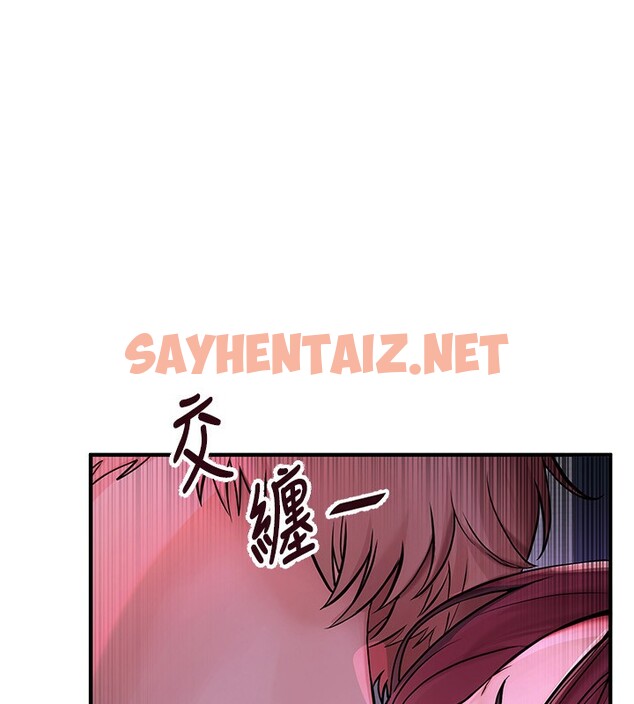 查看漫画Beautiful Days - 第3話-柔軟的胸部和濕潤的小穴 - tymanga.com中的2673889图片