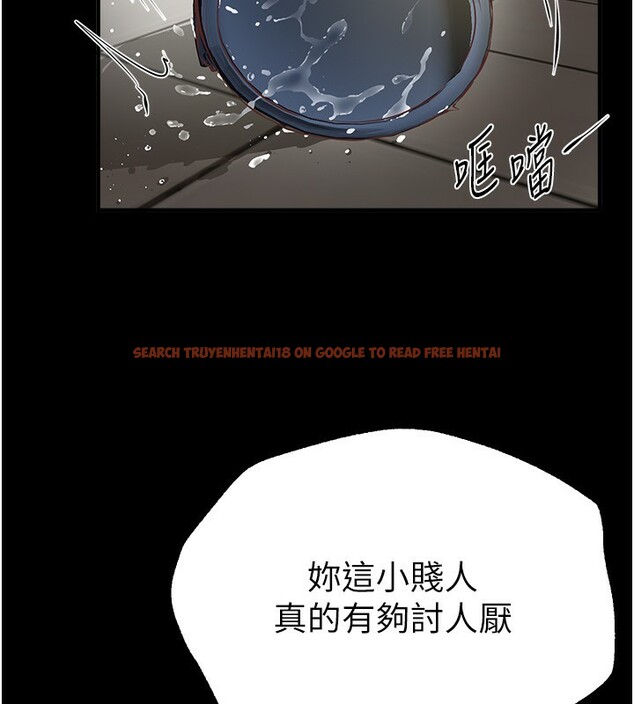 查看漫画Beautiful Days - 第30話-在路邊被幹的紗娜 - www.tymanga.com中的3272400图片