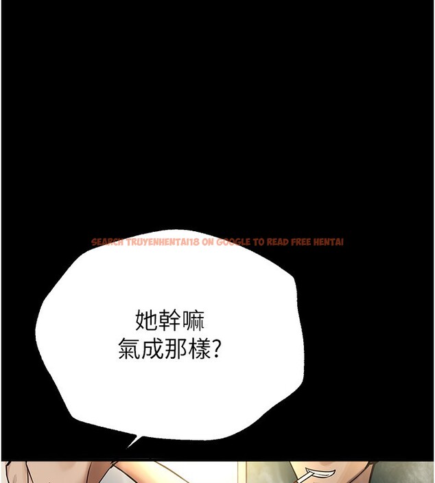 查看漫画Beautiful Days - 第30話-在路邊被幹的紗娜 - www.tymanga.com中的3272404图片