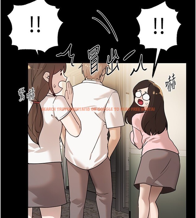 查看漫画Beautiful Days - 第30話-在路邊被幹的紗娜 - www.tymanga.com中的3272414图片