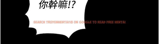 查看漫画Beautiful Days - 第30話-在路邊被幹的紗娜 - www.tymanga.com中的3272425图片