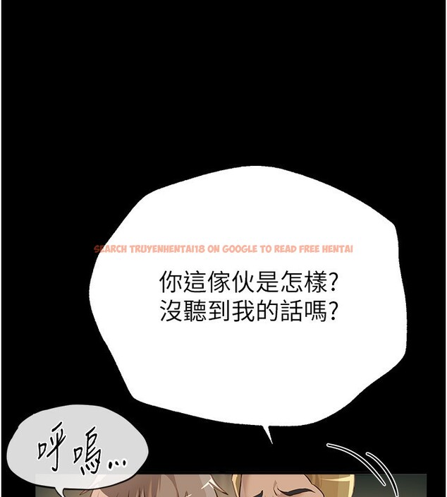 查看漫画Beautiful Days - 第30話-在路邊被幹的紗娜 - www.tymanga.com中的3272426图片