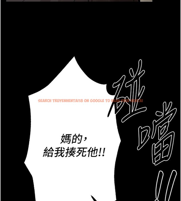 查看漫画Beautiful Days - 第30話-在路邊被幹的紗娜 - www.tymanga.com中的3272445图片