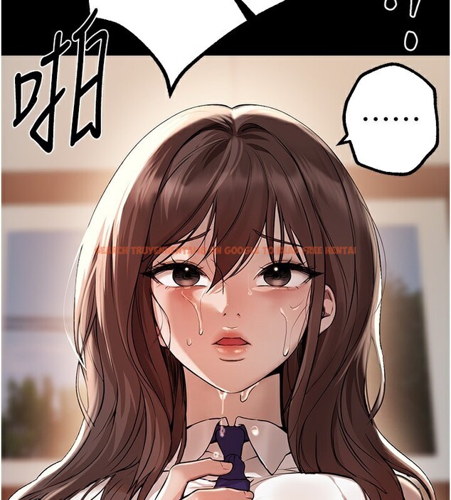 查看漫画Beautiful Days - 第30話-在路邊被幹的紗娜 - www.tymanga.com中的3272446图片