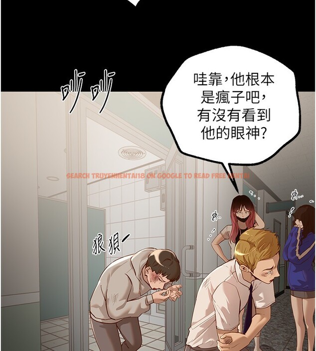 查看漫画Beautiful Days - 第30話-在路邊被幹的紗娜 - www.tymanga.com中的3272452图片