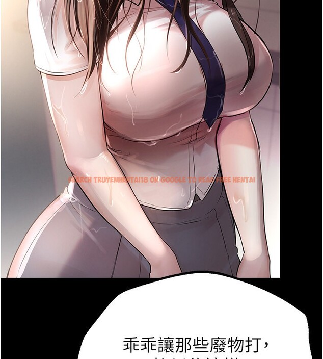 查看漫画Beautiful Days - 第30話-在路邊被幹的紗娜 - www.tymanga.com中的3272455图片