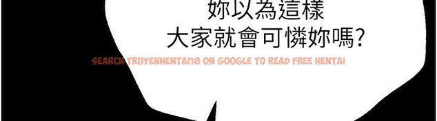 查看漫画Beautiful Days - 第30話-在路邊被幹的紗娜 - www.tymanga.com中的3272456图片
