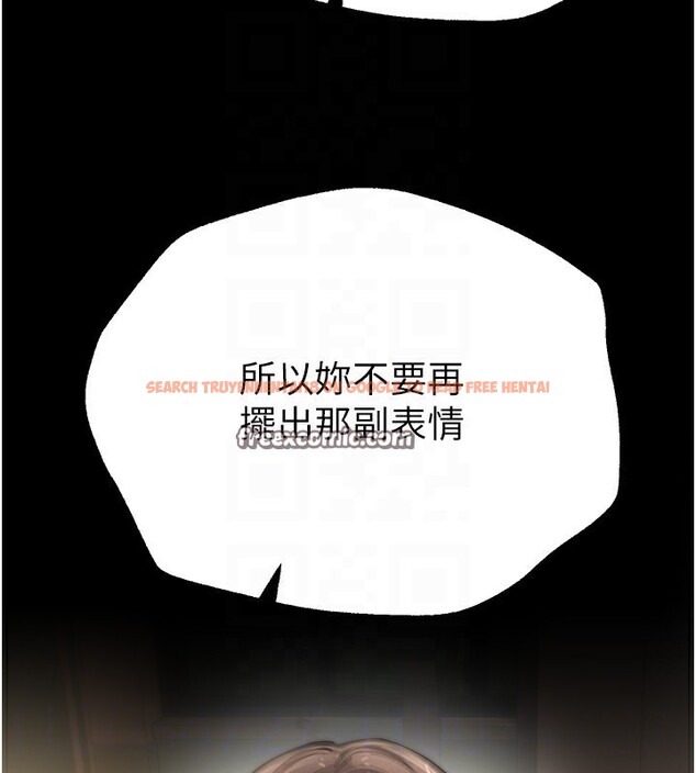 查看漫画Beautiful Days - 第30話-在路邊被幹的紗娜 - www.tymanga.com中的3272457图片