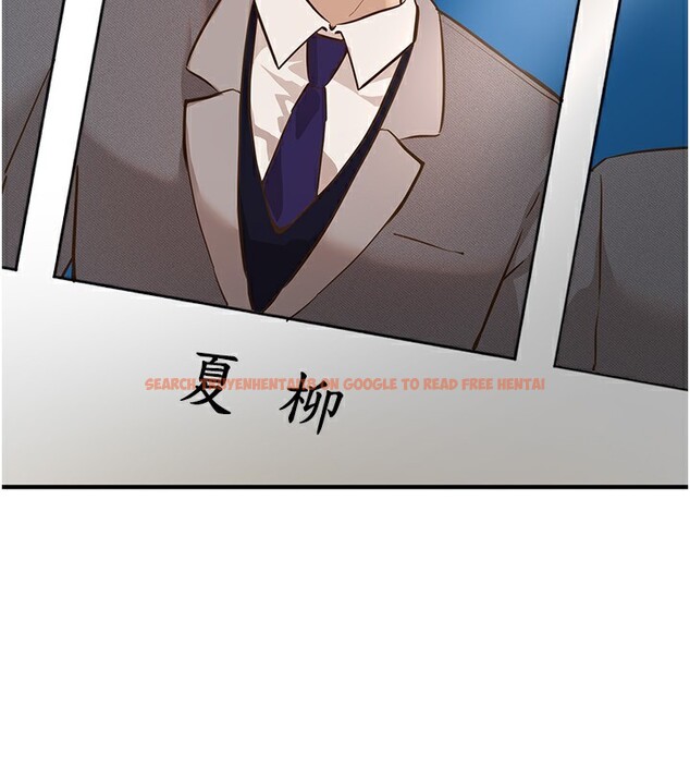 查看漫画Beautiful Days - 第30話-在路邊被幹的紗娜 - www.tymanga.com中的3272468图片