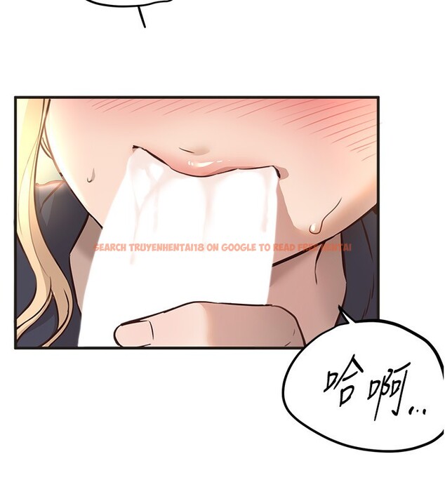 查看漫画Beautiful Days - 第30話-在路邊被幹的紗娜 - www.tymanga.com中的3272490图片