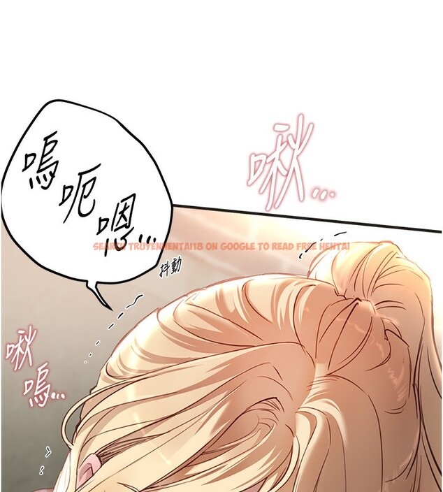 查看漫画Beautiful Days - 第30話-在路邊被幹的紗娜 - www.tymanga.com中的3272491图片