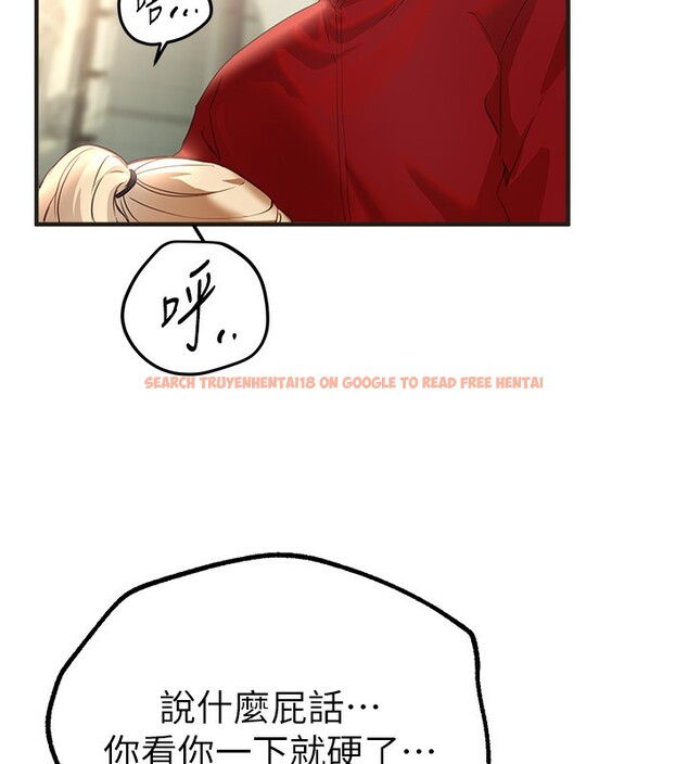 查看漫画Beautiful Days - 第30話-在路邊被幹的紗娜 - www.tymanga.com中的3272494图片